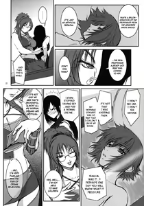 Page 37 of Lucrecia IV - preview thumbnail