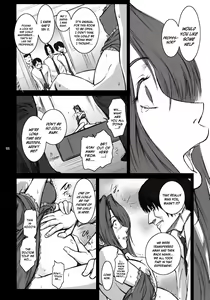 Page 43 of Lucrecia IV - preview thumbnail