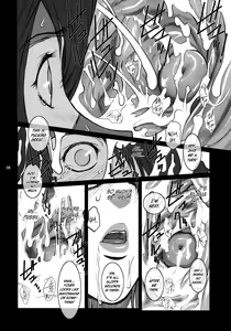 Page 7 of Lucrecia IV - preview thumbnail