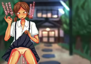Page 108 of Seishori Shoujo - Nukinuki Neechan to, Ecchi na Natsu no Omoide. - preview thumbnail
