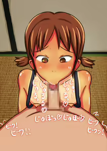 Page 128 of Seishori Shoujo - Nukinuki Neechan to, Ecchi na Natsu no Omoide. - preview thumbnail