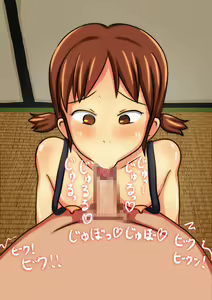 Page 351 of Seishori Shoujo - Nukinuki Neechan to, Ecchi na Natsu no Omoide. - preview thumbnail