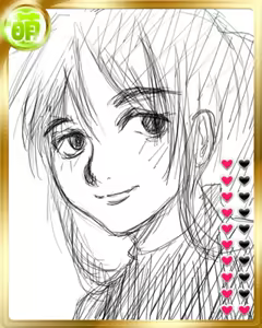 Page 1198 of Peropero Saimin Part 1 - preview thumbnail