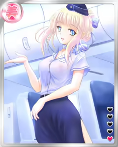 Page 1531 of Peropero Saimin Part 1 - preview thumbnail