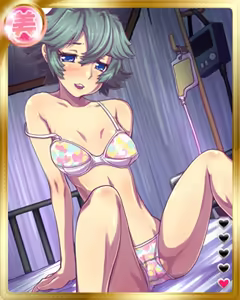 Page 1585 of Peropero Saimin Part 1 - preview thumbnail