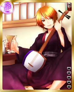 Page 1757 of Peropero Saimin Part 1 - preview thumbnail