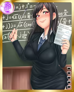 Page 884 of Peropero Saimin Part 1 - preview thumbnail