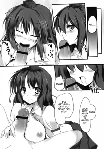 Page 3 of Aya Hata! - preview thumbnail