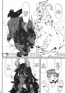Page 8 of Mare Holic 2 Kemolover EX - preview thumbnail