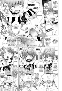 Page 16 of Imouto wa Ko-monki!? - preview thumbnail