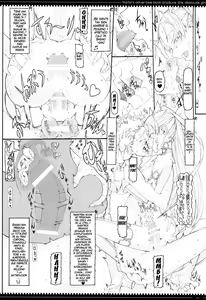 Page 16 of Mahou Shoujo 12.0 - preview thumbnail
