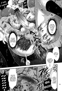 Page 15 of Futagiku - preview thumbnail