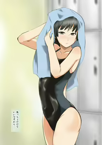 Page 5 of Yasashii Tsukahara Sempai - preview thumbnail