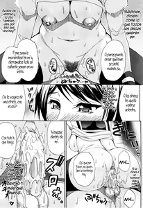 Page 50 of Tada Koishikute, Aitakute... Ch. 1-6 - preview thumbnail