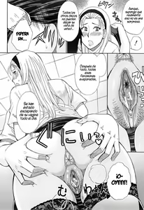 Page 58 of Tada Koishikute, Aitakute... Ch. 1-6 - preview thumbnail