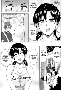 Page 98 of Tada Koishikute, Aitakute... Ch. 1-6 - preview thumbnail