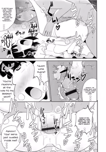 Page 13 of Kekkon☆Osanazuma - preview thumbnail