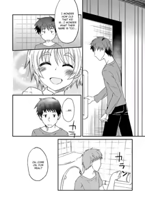 Page 17 of Himitsu no Fumi-chan - preview thumbnail