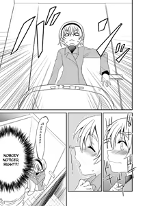 Page 4 of Himitsu no Fumi-chan - preview thumbnail