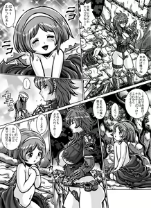 Page 67 of CRIMSON RABERIA - preview thumbnail
