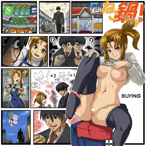 Page 8 of Neko Nabe! | Kitty Pot! - preview thumbnail