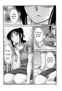Page 119 of Agatsuma Kyoudai Haitokuhen - My Sister is My Wife | Mi hermana es mi esposa Vol. 2 - preview thumbnail