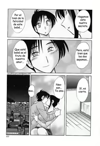 Page 160 of Agatsuma Kyoudai Haitokuhen - My Sister is My Wife | Mi hermana es mi esposa Vol. 2 - preview thumbnail