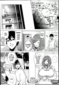 Page 12 of Iinari Mama (COMIC ANGEL Club 2014-07) [English] [Laruffii] Clean Version - preview thumbnail