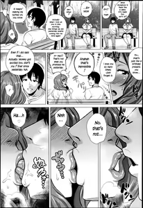 Page 13 of Iinari Mama (COMIC ANGEL Club 2014-07) [English] [Laruffii] Clean Version - preview thumbnail