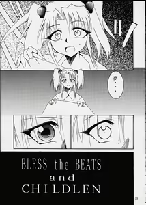 Page 37 of WORKS -K2- - preview thumbnail