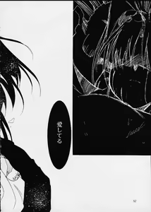 Page 50 of WORKS -K2- - preview thumbnail