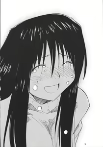 Page 57 of Ura Kujibiki Unbalance 5 - preview thumbnail