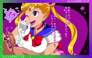 Page 41 of Kawaii Otouto-tachi no Gingin Energy o Tsuki to Suisei ga Okuchi de Doppyunko - preview thumbnail