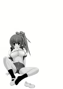 Page 138 of Kesson Shoujo Ge - preview thumbnail