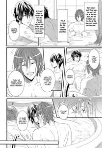 Page 15 of Meet Mermaid - preview thumbnail
