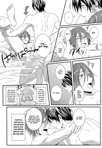 Page 17 of Meet Mermaid - preview thumbnail