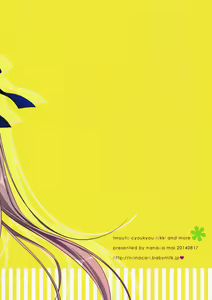 Page 3 of Imouto Choukyou Nikki and more - preview thumbnail
