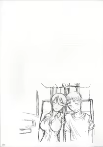 Page 172 of Fukuyama-san Soushuuhen Ichi - preview thumbnail
