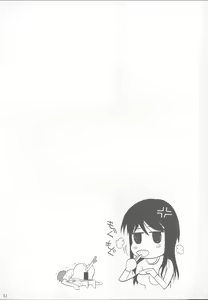 Page 52 of Fukuyama-san Soushuuhen Ichi - preview thumbnail