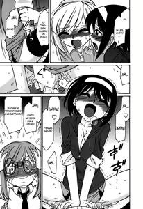 Page 13 of Cheers! 6 Ch. 51-52 - preview thumbnail
