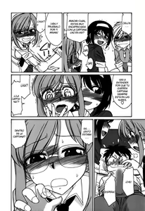 Page 14 of Cheers! 6 Ch. 51-52 - preview thumbnail