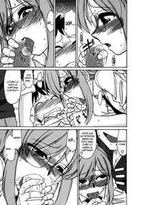 Page 15 of Cheers! 6 Ch. 51-52 - preview thumbnail