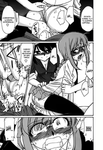 Page 17 of Cheers! 6 Ch. 51-52 - preview thumbnail