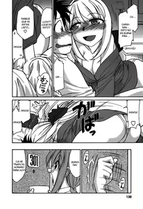 Page 25 of Cheers! 6 Ch. 51-52 - preview thumbnail