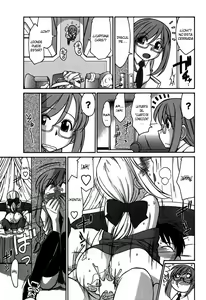 Page 26 of Cheers! 6 Ch. 51-52 - preview thumbnail