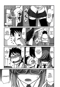 Page 34 of Cheers! 6 Ch. 51-52 - preview thumbnail