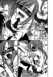 Page 38 of Cheers! 6 Ch. 51-52 - preview thumbnail