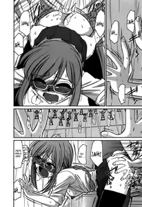 Page 39 of Cheers! 6 Ch. 51-52 - preview thumbnail