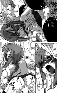 Page 40 of Cheers! 6 Ch. 51-52 - preview thumbnail