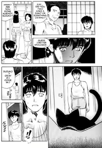 Page 27 of Lust Nine - preview thumbnail